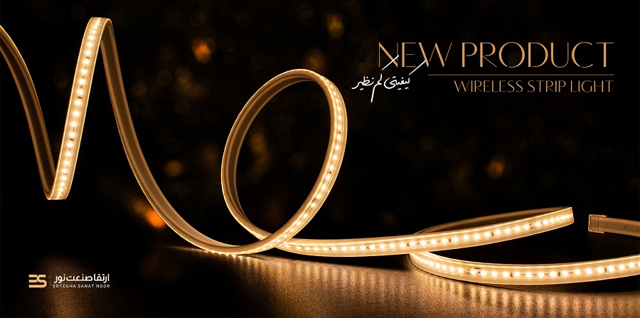 ریسه ال ای دی وایرلس چیست؟